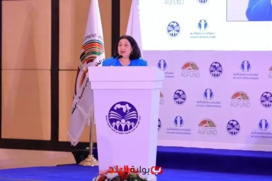 نائبة وزيرة التضامن تحضر فعالية مميزة للمجلس العربي للطفولة والتنمية لتعزيز مستقبل الأطفال