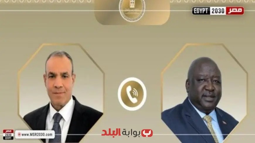 تواصل هاتفى مثير بين وزير الخارجية و نظيره الأوغندي لتعزيز العلاقات الثنائية