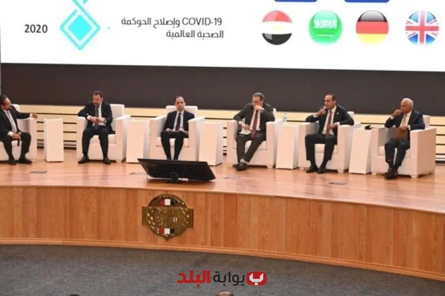 “الرقابة الإدارية تُطلق برنامجاً تدريبياً متميزاً لكوادر المراجعة الداخلية والحوكمة في القطاع الصحي”