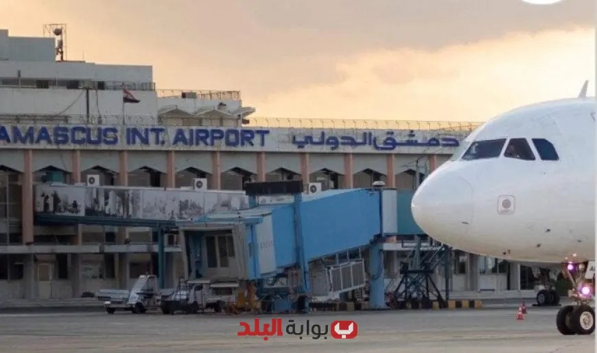 “إغلاق مؤقت للأجواء السورية: تأثيرات على حركة الطيران المدني”