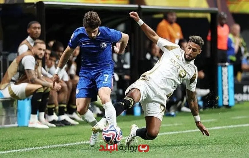 تشيلسي يبدأ مشواره في كأس العالم للأندية بفوز مزدوج على لوس أنجلوس – شاهد الفيديو!