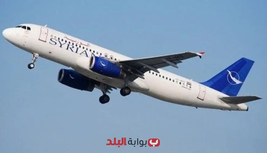 إغلاق الأجواء السورية مؤقتاً: تدابير جديدة لحركة الطيران المدني في البلاد