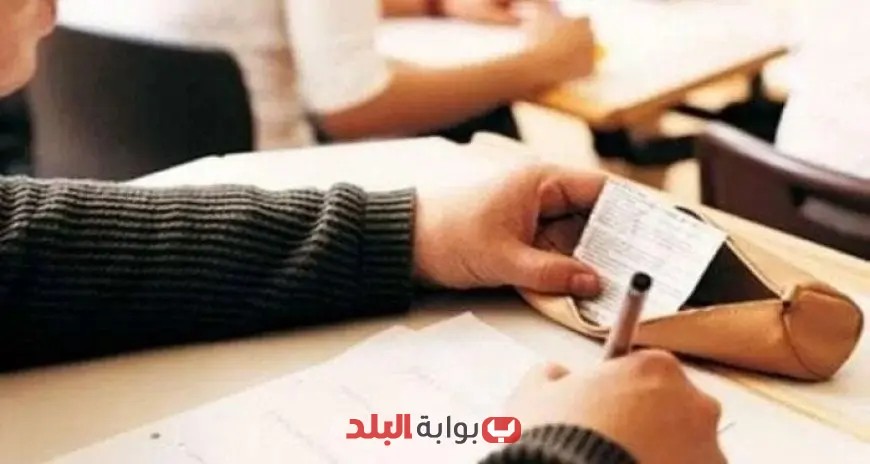 «التعليم» تؤكد عدم صحة تسريب امتحان اللغة الفرنسية للثانوية العامة 2025