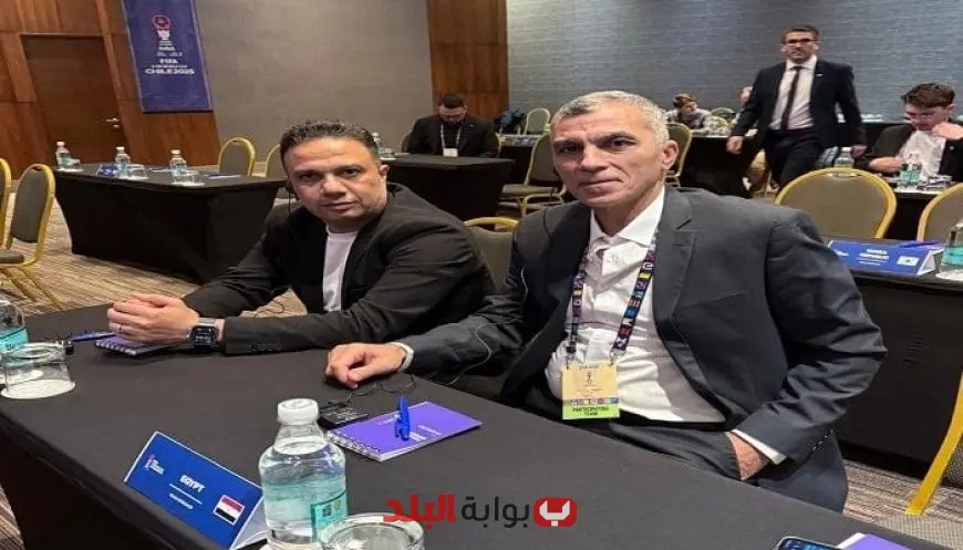 أسامة نبيه وعلاء نبيل يتعاونان لتطوير خطة الإعداد لمونديال الشباب 2023