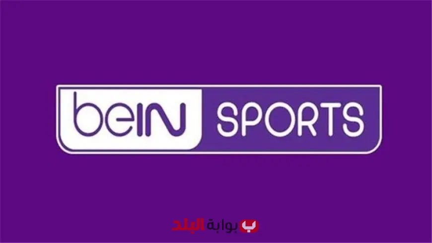 بي إن سبورتس تؤكد تجديد عقدها لبث مباريات الدوري الإنجليزي حتى عام 2028!