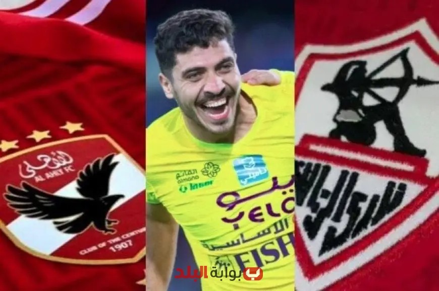 بين عرض الزمالك وتطلعات الأهلي.. محمد شريف يكشف: «أعاني من قلة النوم ولا أريد اتخاذ قرار أندم عليه»