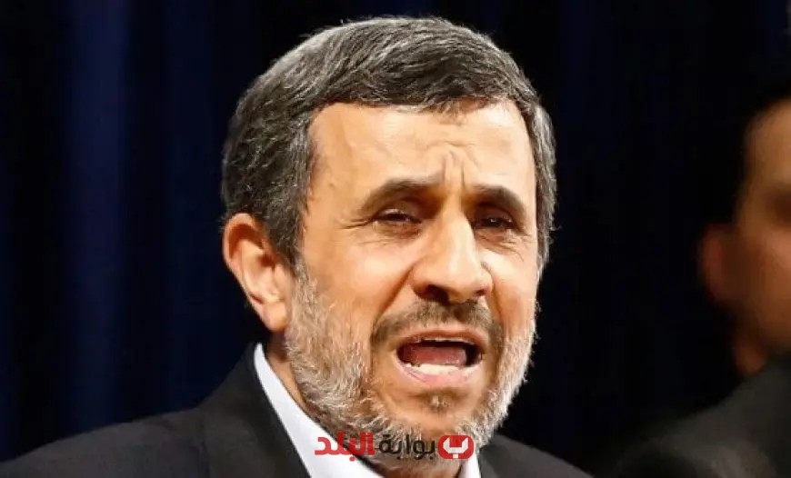 عاجل: إطلاق نار يودي بحياة الرئيس الإيراني الأسبق أحمدي نجاد في طهران