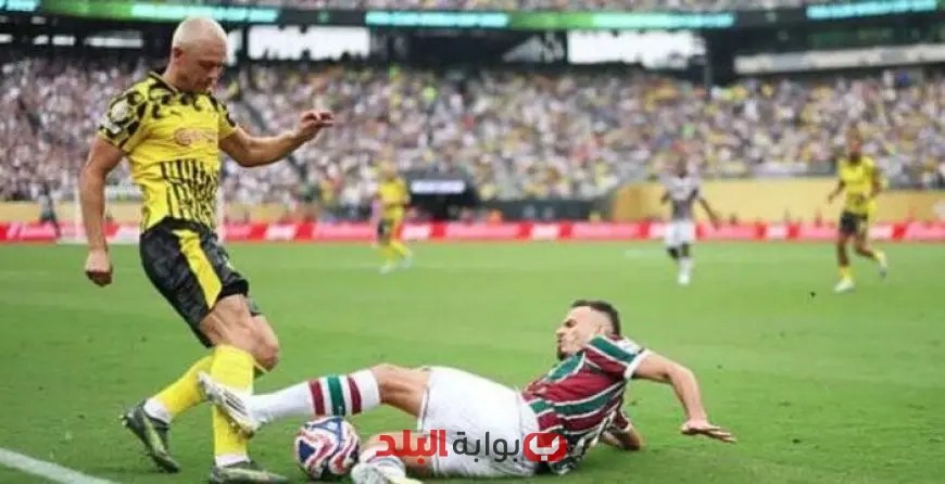 التعادل بدون أهداف يسيطر على مباراة بوروسيا دورتموند وفلومينينسي في كأس العالم للأندية 2023