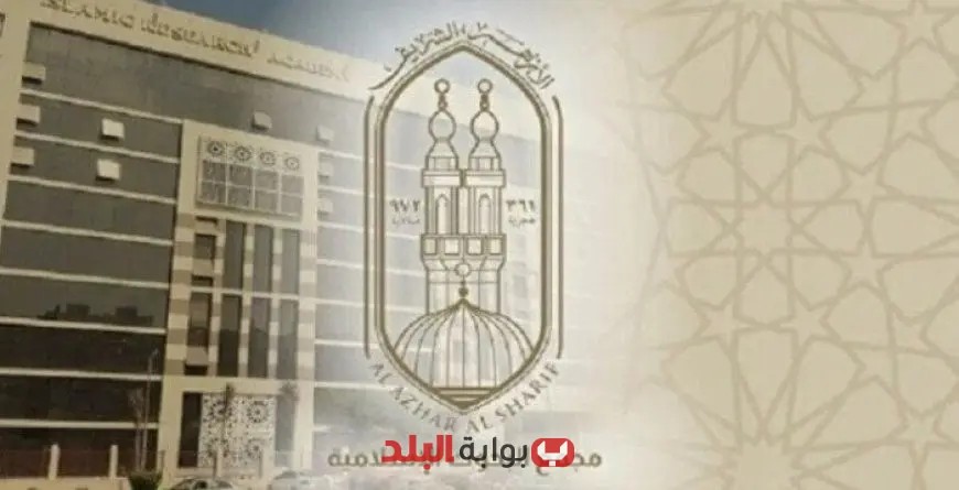 أمين البحوث الإسلامية: الشريعة تؤكد حرمة النفس وتصونها بغض النظر عن الدين