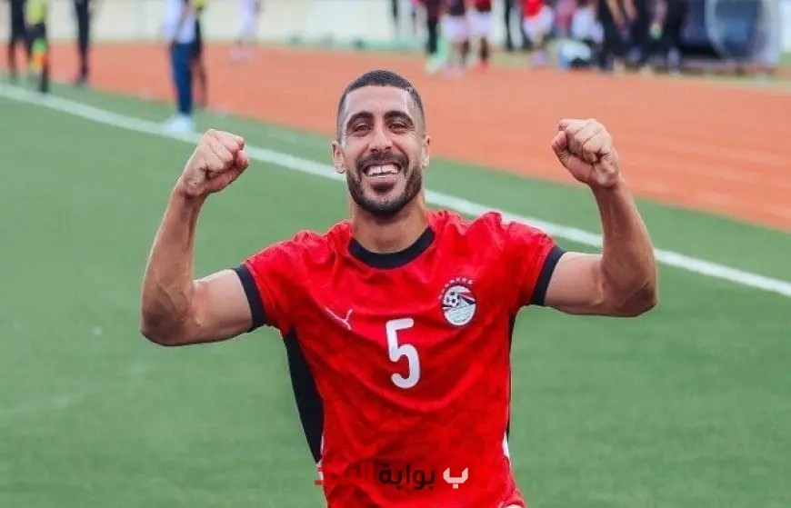 محمد ربيعة: سيف الجزيري أصعب مهاجم في مسيرتي الكروية