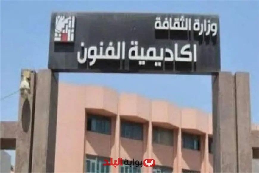 أكاديمية الفنون تقدم عرضًا مميزًا للفيلم المصري الغنائي “أنشودة الفؤاد” يوم الأحد القادم