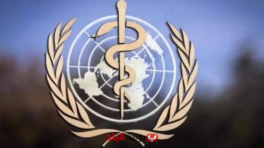 “الصحة العالمية تحذر: النظام الصحي في غزة يواجه خطر الانهيار الوشيك”