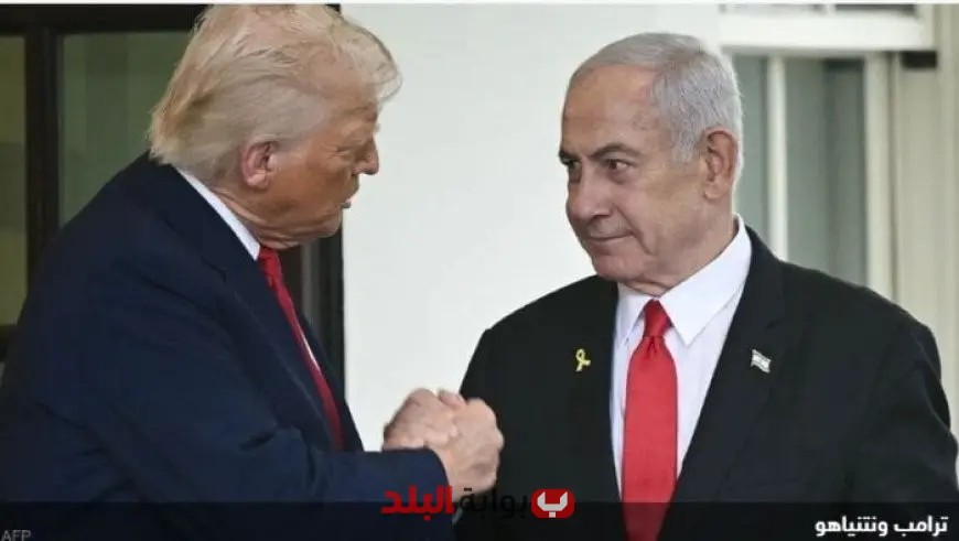 “ترامب ونتنياهو يتبادلان وجهات النظر في اتصال هاتفي حول التحديات الإيرانية”