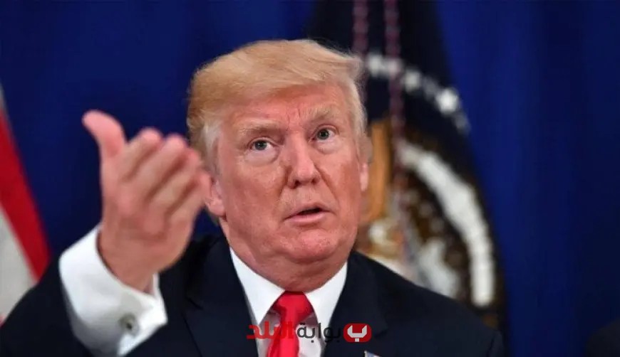 إعلام أمريكي يكشف: اجتماع ترامب مع فريق الأمن القومي لم يسفر عن قرار الهجوم المحتمل على إيران!