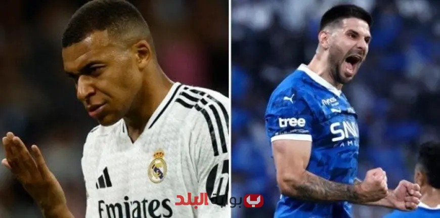 موعد مباراة ريال مدريد والهلال اليوم: القنوات الناقلة وتشكيلة الفريقين المتوقعة