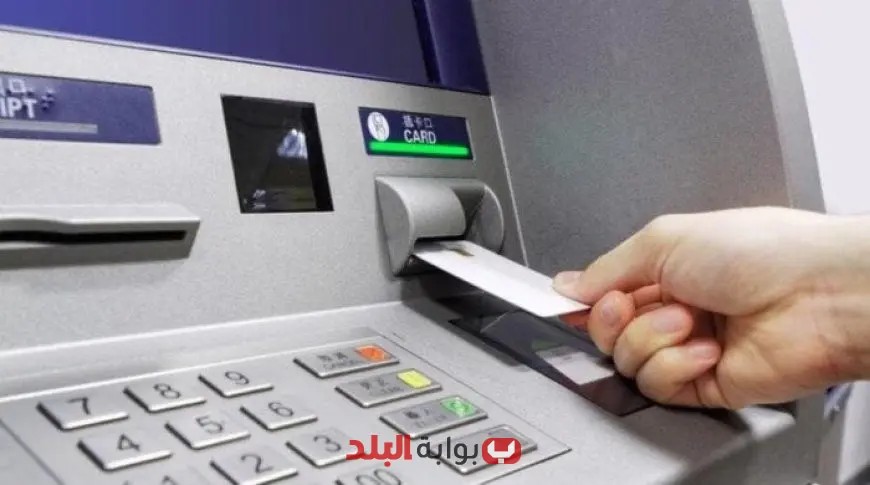 “اليوم: انطلاق صرف مرتبات يونيو 2025 للعاملين في الدولة – كل ما تحتاج معرفته!”