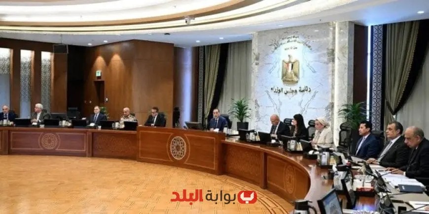 مجلس الوزراء يعقد اجتماعه الأسبوعي لمناقشة قضايا حيوية تُؤثر على مستقبل البلاد