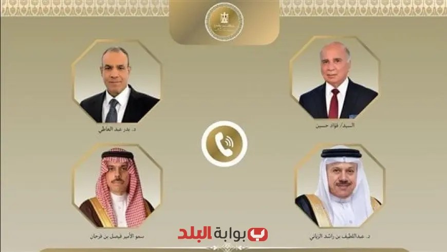“عبد العاطي يناقش تأثيرات الحرب الإسرائيلية – الإيرانية مع وزراء خارجية العراق والسعودية والبحرين”