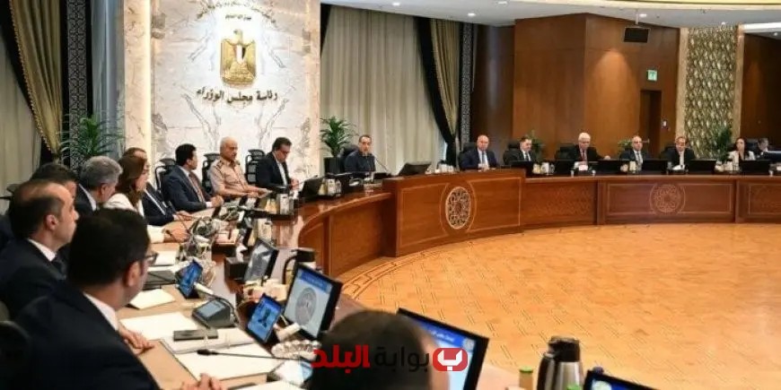 الحكومة تصدر 10 قرارات مهمة خلال اجتماعها الأسبوعي وتحدد مسار المستقبل