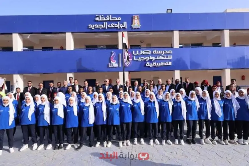 مدارس التكنولوجيا التطبيقية في مصر 2025 بدائل الثانوية العامة بعد الشهادة الإعدادية ومميزات الالتحاق