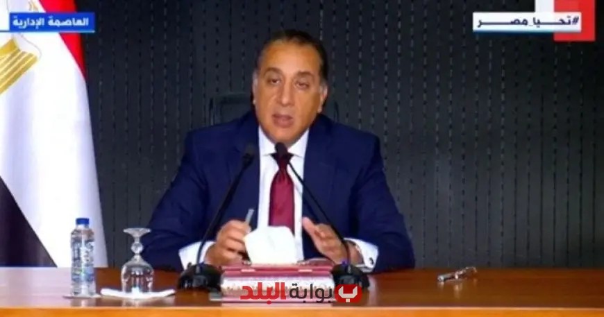 “رئيس الوزراء ينبه التجار: احذروا من أي محاولات لاختلاق أزمات أسعار السلع!”