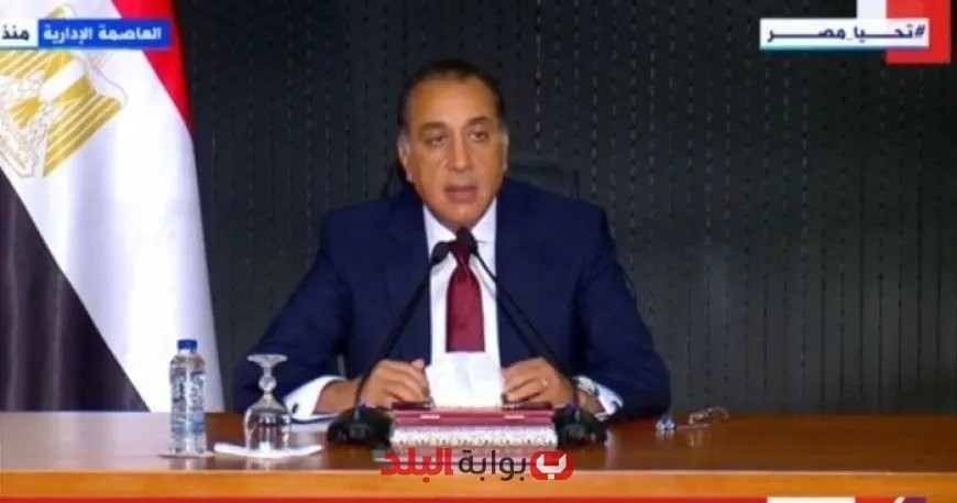 رئيس الوزراء يطلق المنصة الرقمية الحديثة لوزارة الأوقاف لتعزيز الخدمات الإلكترونية