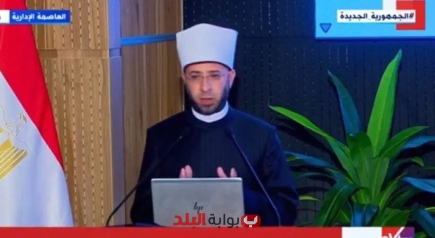 أسامة الأزهري: إطلاق منصة الأوقاف الجديدة كأكبر تحول في الخطاب الديني على مستوى العالم