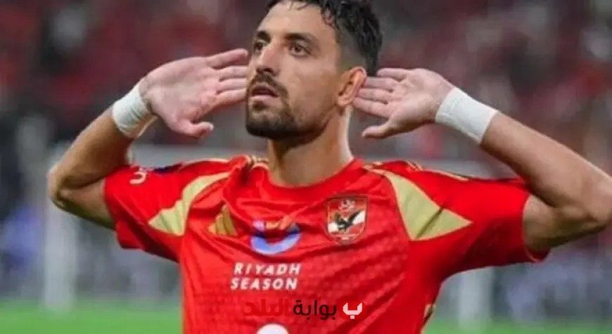 عاجل: الأهلي يؤكد غياب طاهر محمد طاهر عن مباراتي بالميراس وبورتو!