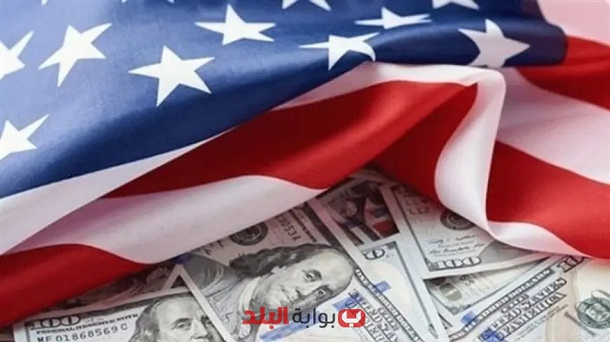 عاجل: الفيدرالي الأمريكي يواصل تثبيت أسعار الفائدة للمرة الرابعة على التوالي