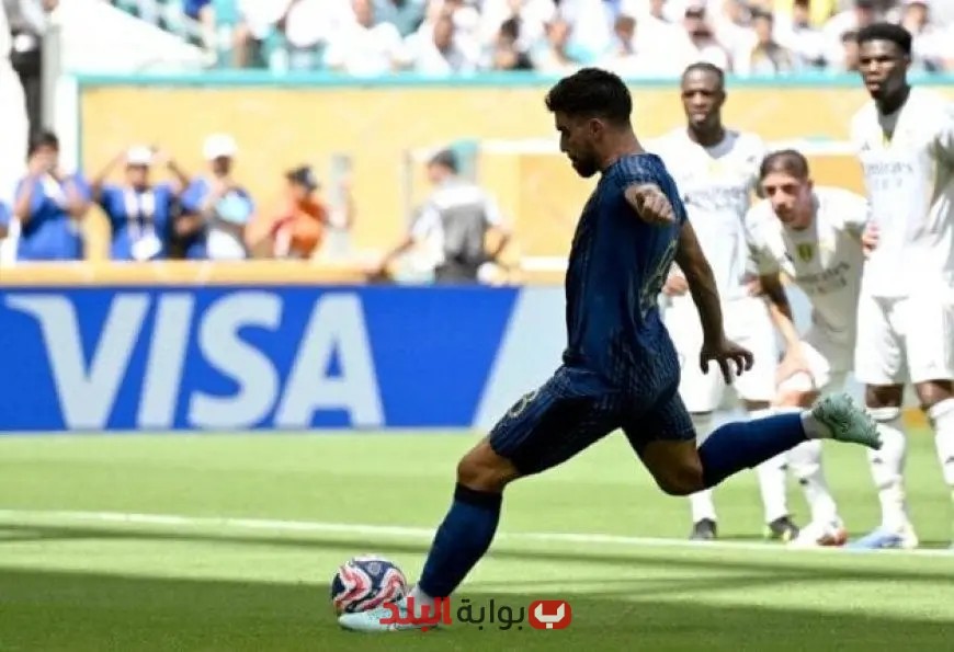 “ريال مدريد والهلال السعودي يتقاسمان النقاط في مباراة مثيرة بكأس العالم للأندية”
