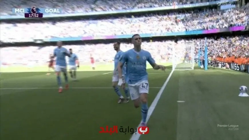 نجم مانشستر سيتي يعبر عن معاناته من ارتفاع درجات الحرارة في مونديال الأندية