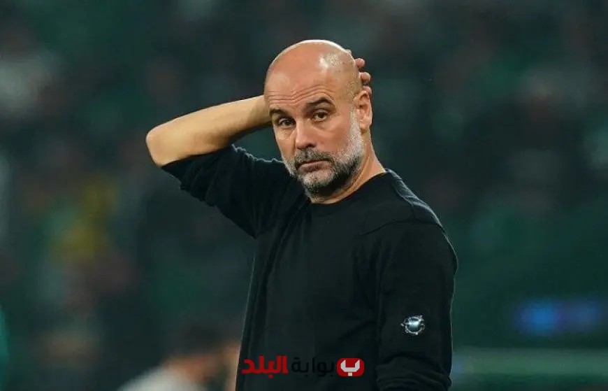 جوارديولا يصف طرد ريكو لويس بأنه لم يكن ضروريًا: ماذا حدث في المباراة؟