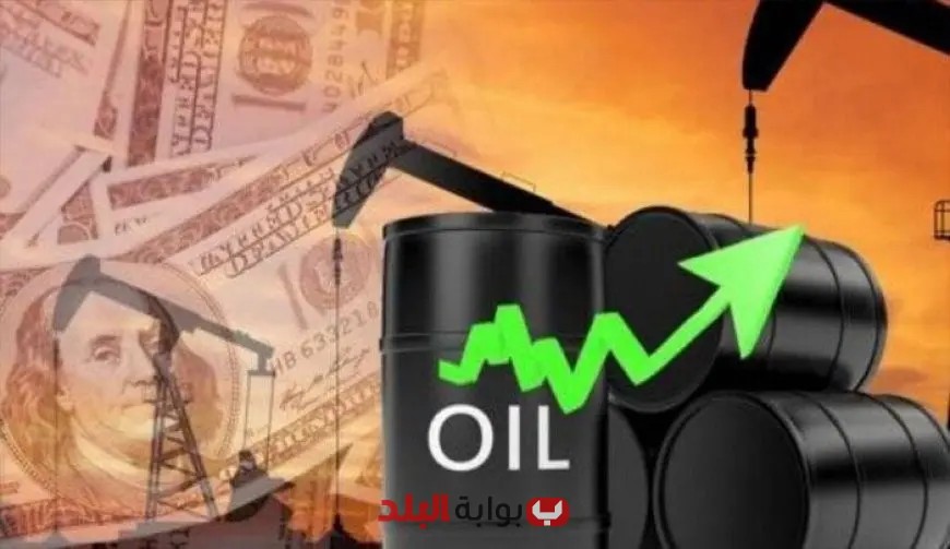 أسعار النفط ترتفع مجددًا نتيجة الصراع المتفجر بين إسرائيل وإيران