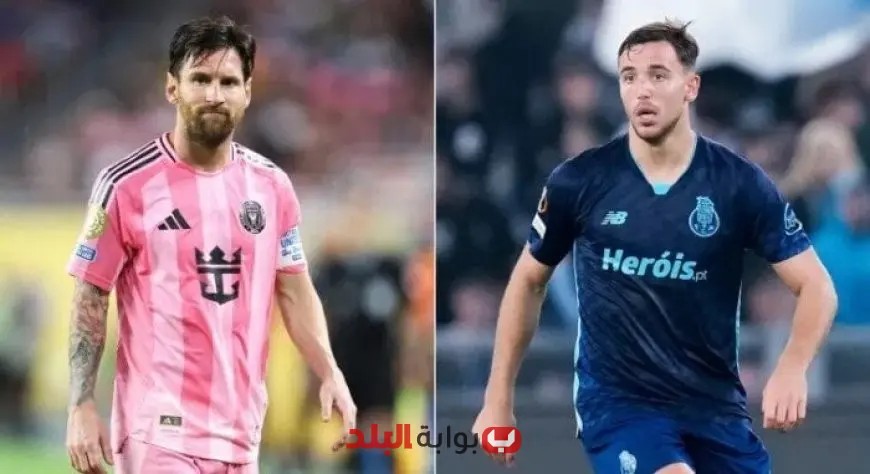 موعد مباراة بورتو وإنتر ميامي في كأس العالم للأندية اليوم – لا تفوتوا أحداث مجموعة الأهلي!