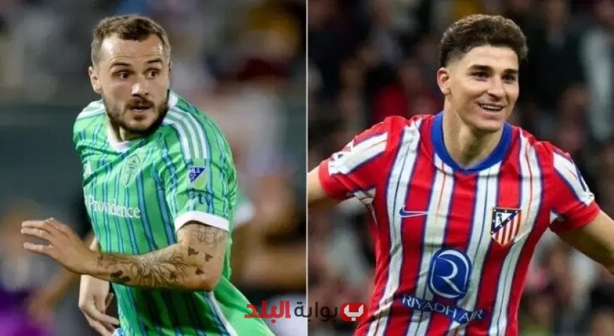 مواجهة نارية بين أتلتيكو مدريد وسياتل ساوندرز في كأس العالم للأندية: من سيرتقي إلى الدور التالي؟
