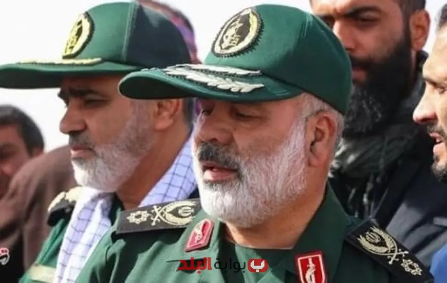 عاجل: العميد محمد كرمي يتولى قيادة القوات البرية للحرس الثوري الإيراني!