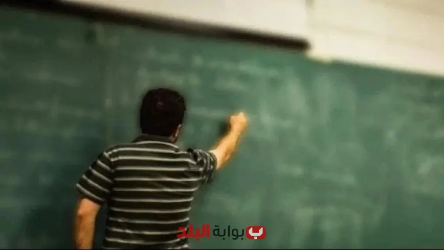 “فرصة عمل مميزة: مسابقة لشغل 4677 وظيفة معلم مساعد في مادة الدراسات الاجتماعية!”