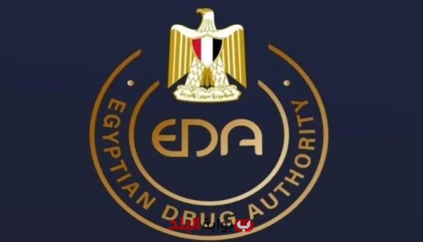 “هيئة الدواء تقوم بجولة تفقدية مثيرة للوفد الصيني في مصانع مستحضرات التجميل”