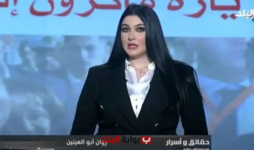 “الحرب بين إسرائيل وإيران وتأثيرها على اقتصاد الشرق الأوسط: تحليل شامل مع روان أبو العينين”