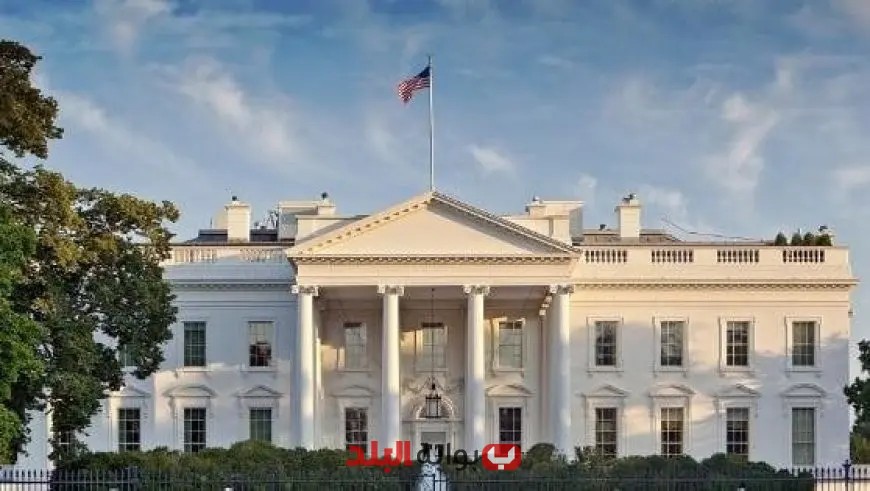 البيت الأبيض يحذر: إيران قريبة من إنتاج سلاح نووي في غضون أسابيع، ونرفض السماح بذلك!