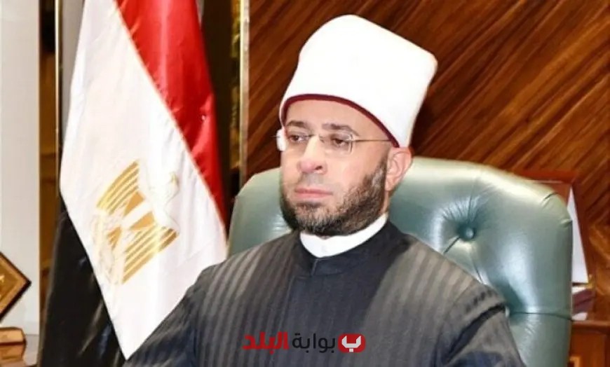 “الأزهري يناقش مع اتحاد الجامعات العربية تعزيز الأعمال الوقفية ومواجهة التطرف”