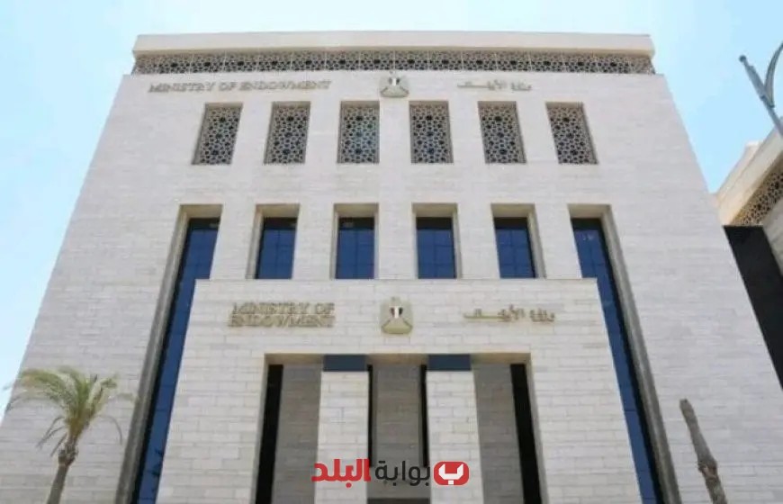 “الأوقاف تُطلق 9 مساجد جديدة اليوم في 5 محافظات: خطة إعمار بيوت الله تنطلق!”