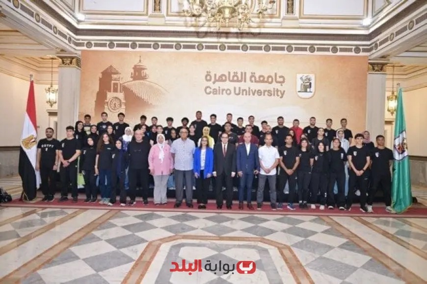 رئيس جامعة القاهرة يرحب ببعثة الاتحاد المصري لألعاب القوى قبل انطلاقها إلى نيجيريا