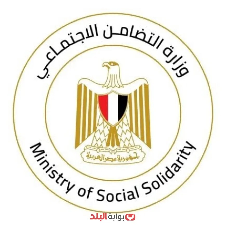وزيرة التضامن الاجتماعي تتابع عن كثب تداعيات انهيار عقارين في حدائق القبة وتستجيب لاحتياجات المتضررين