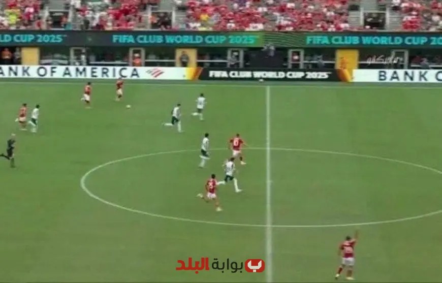«علاء ميهوب يثير الجدل بتعليقه: “أفشة لم يشعر بأجواء المباراة” بعد لقطة مثيرة في مواجهة بالميراس»