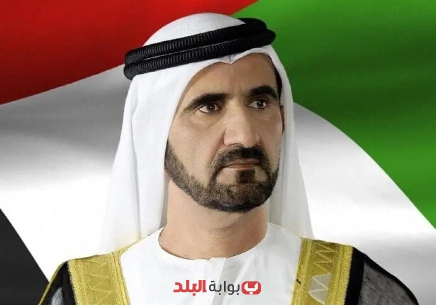 محمد بن راشد يكشف عن تغييرات مثيرة في حكومة الإمارات لتعزيز التطوير والابتكار