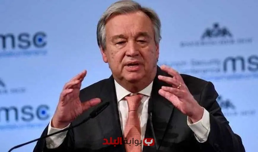 جوتيريش يحذر مجلس الأمن من تصاعد خطير في التوترات بين إسرائيل وإيران بتكاليف باهظة