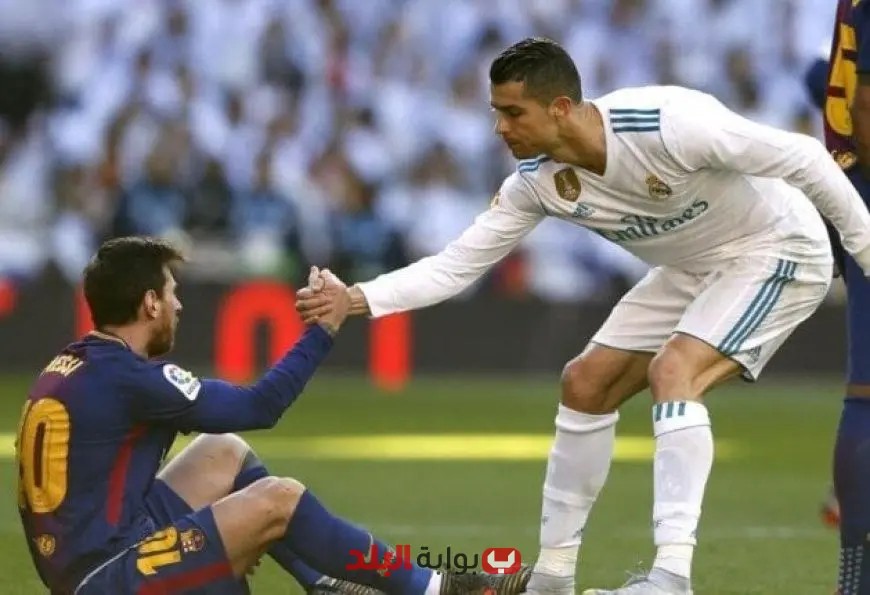ميسي يكشف مشاعره تجاه رونالدو: “لسنا أصدقاء، لكن هناك احترام متبادل”