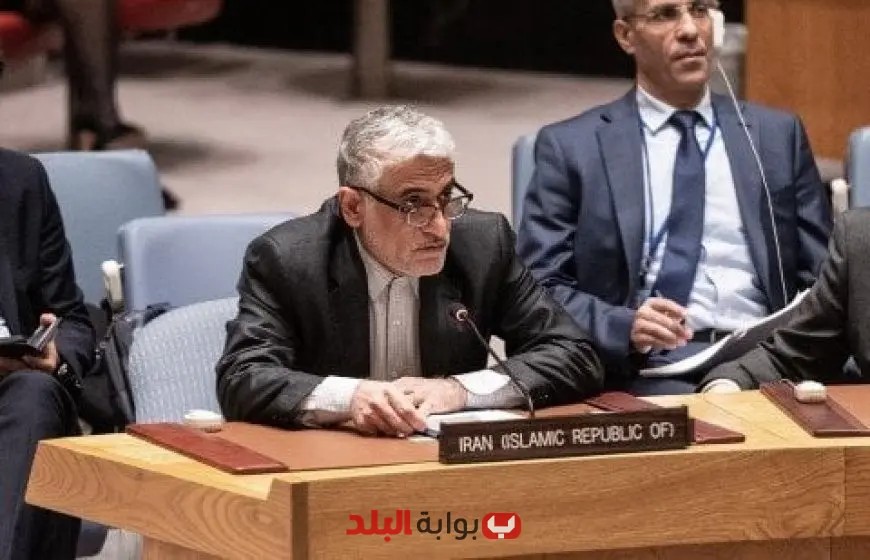 المندوب الإيراني: استهداف إسرائيل للمنشآت النووية الإيرانية يُعَد انتهاكًا صارخًا لميثاق الأمم المتحدة