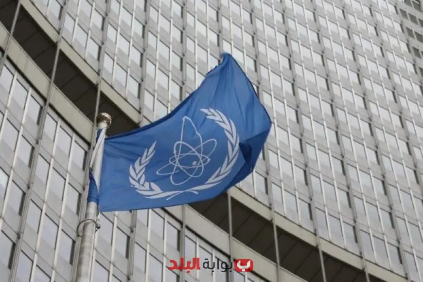 «الوكالة الدولية للطاقة الذرية تحذر: الهجمات على المنشآت النووية الإيرانية تهدد السلامة والأمن بشدة»